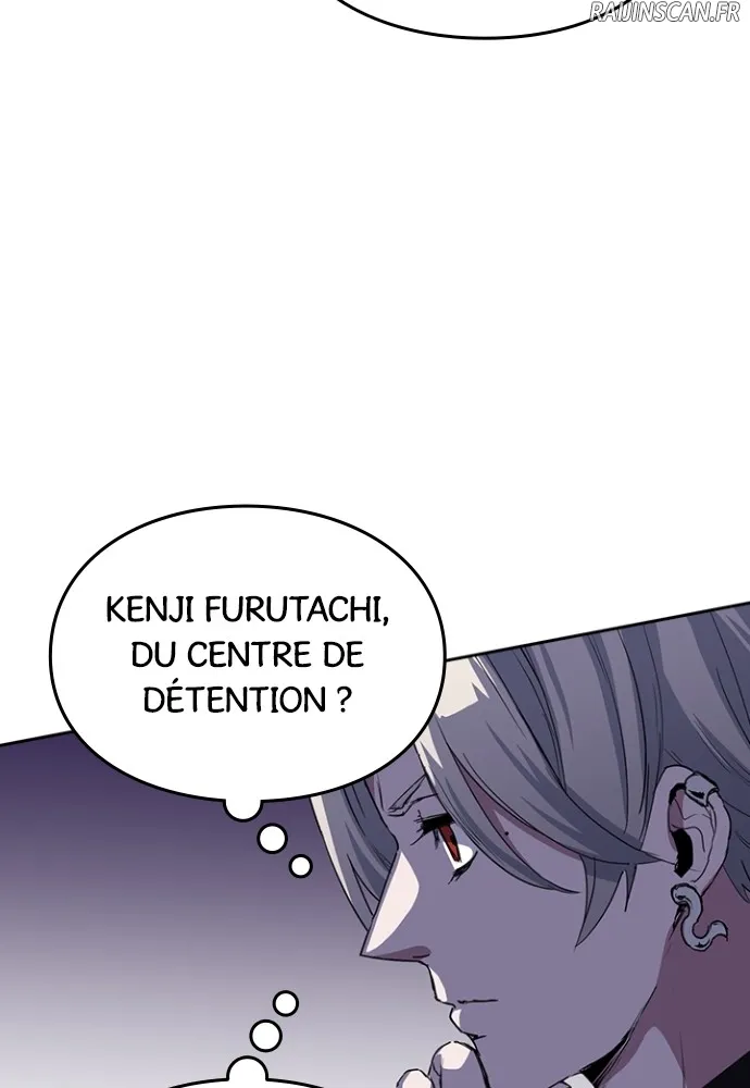 Kenka Revenge - 49 - 67e426770636e.webp