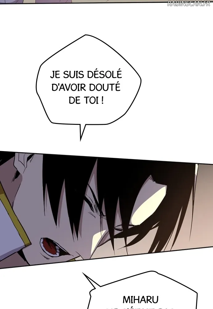 Kenka Revenge - 49 - 67e426783e883.webp