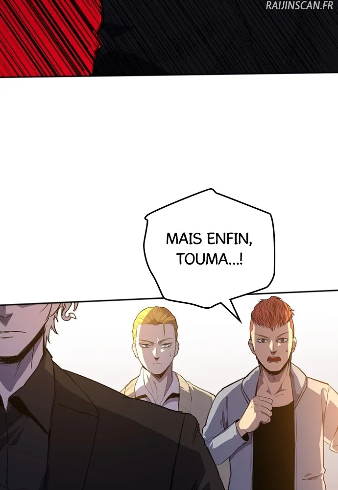 Kenka Revenge - 49 - 67e426794144c.webp