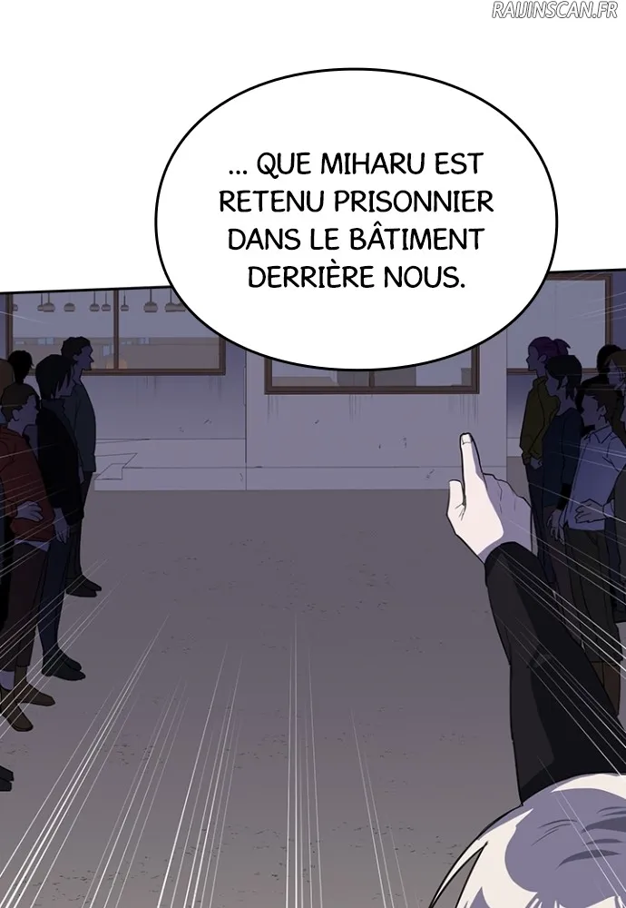Kenka Revenge - 49 - 67e4267a960fb.webp