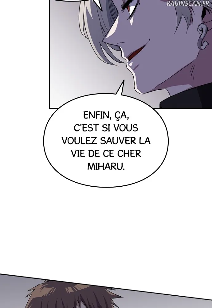 Kenka Revenge - 49 - 67e4267b4fe90.webp
