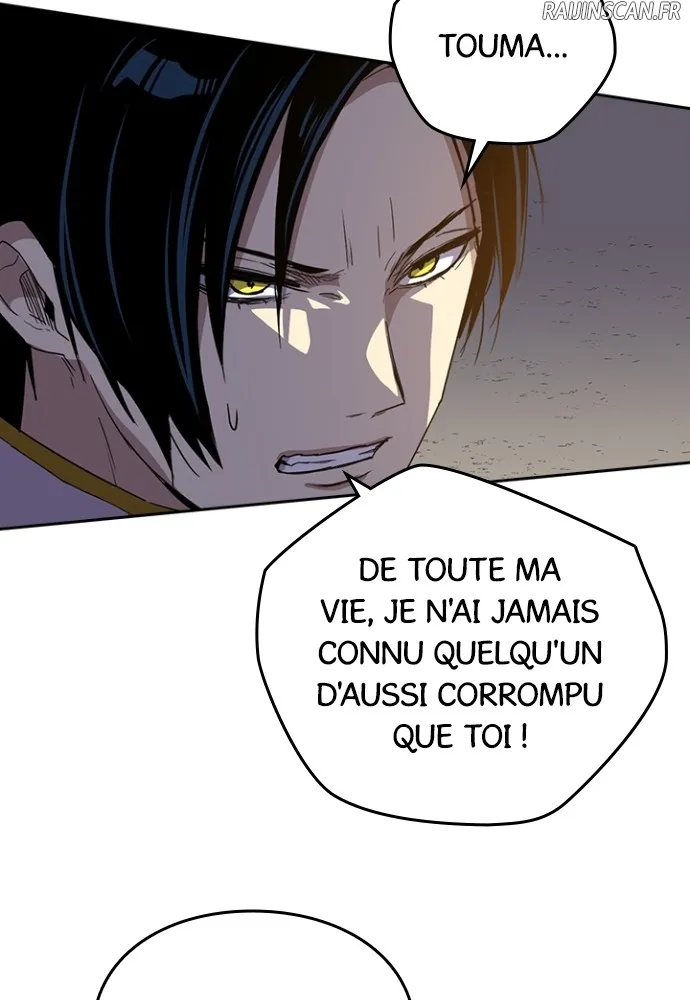 Kenka Revenge - 49 - 67e4267bac2f5.webp