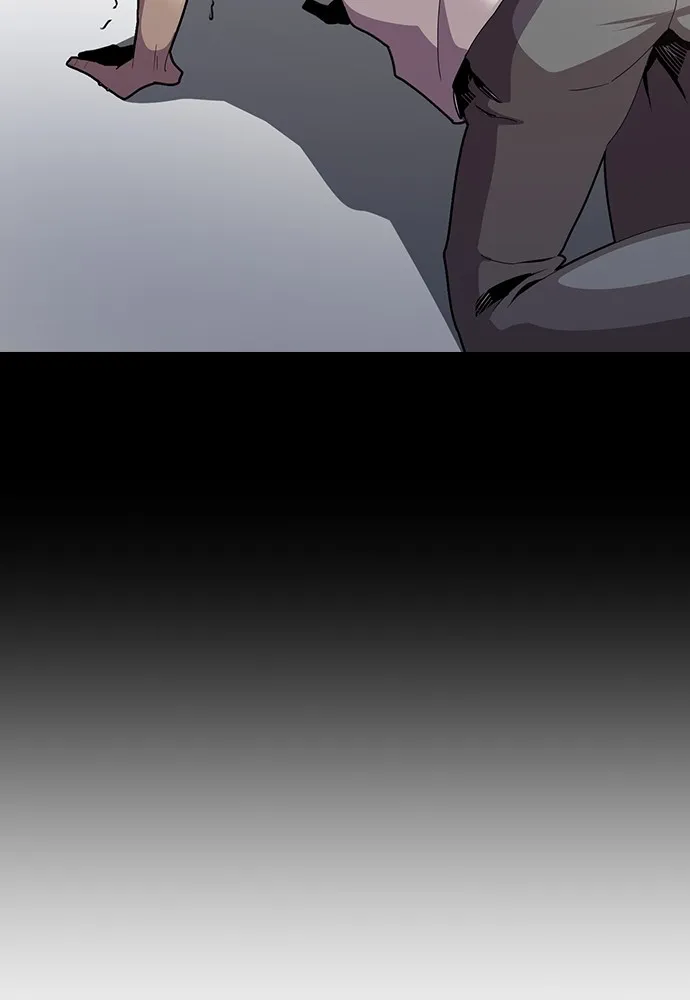 Kenka Revenge - 5 - 67e4267d98e9d.webp
