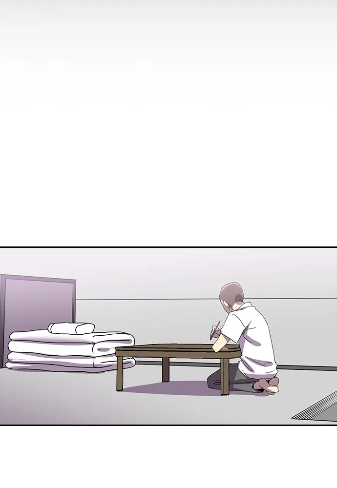 Kenka Revenge - 5 - 67e4267dae3a7.webp