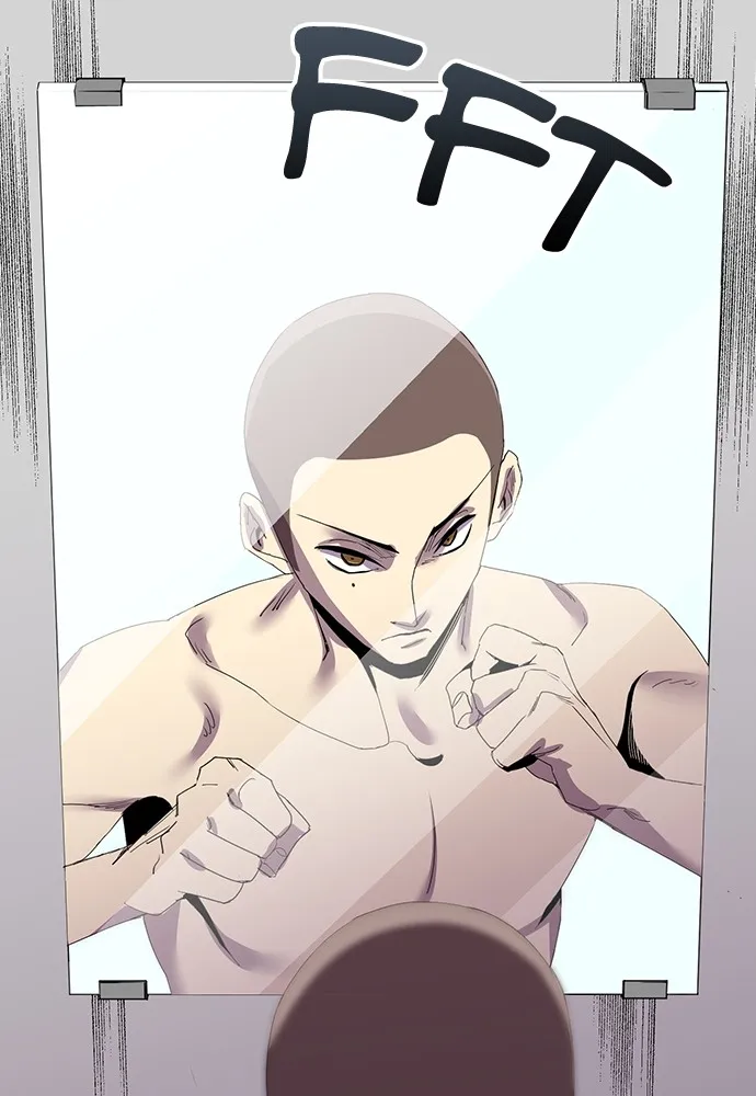 Kenka Revenge - 5 - 67e4268196ca3.webp
