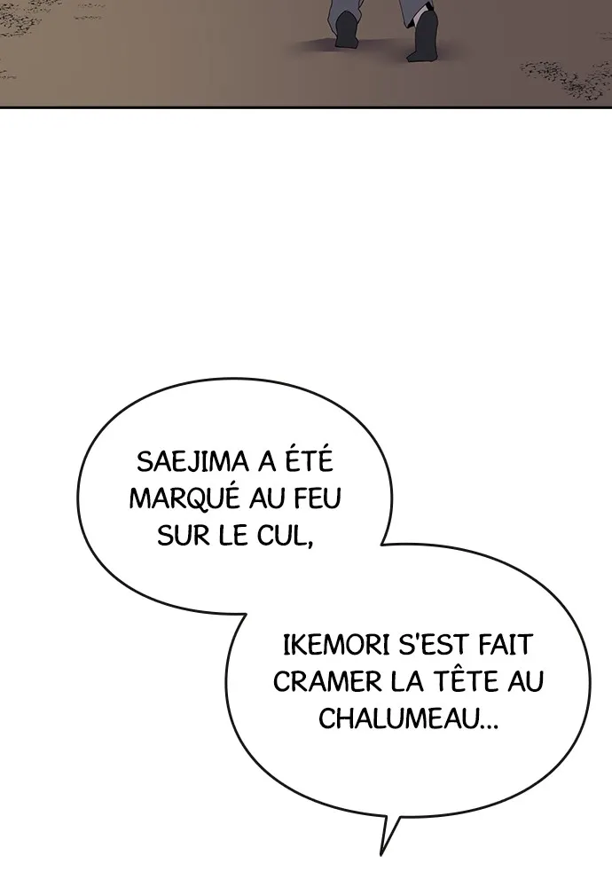 Kenka Revenge - 5 - 67e4268297ee7.webp