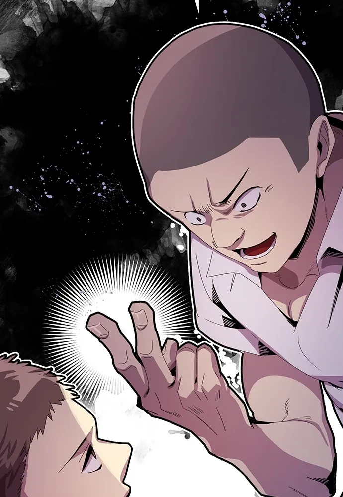Kenka Revenge - 5 - 67e426839ac10.webp