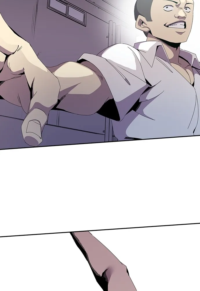 Kenka Revenge - 5 - 67e42684639c1.webp