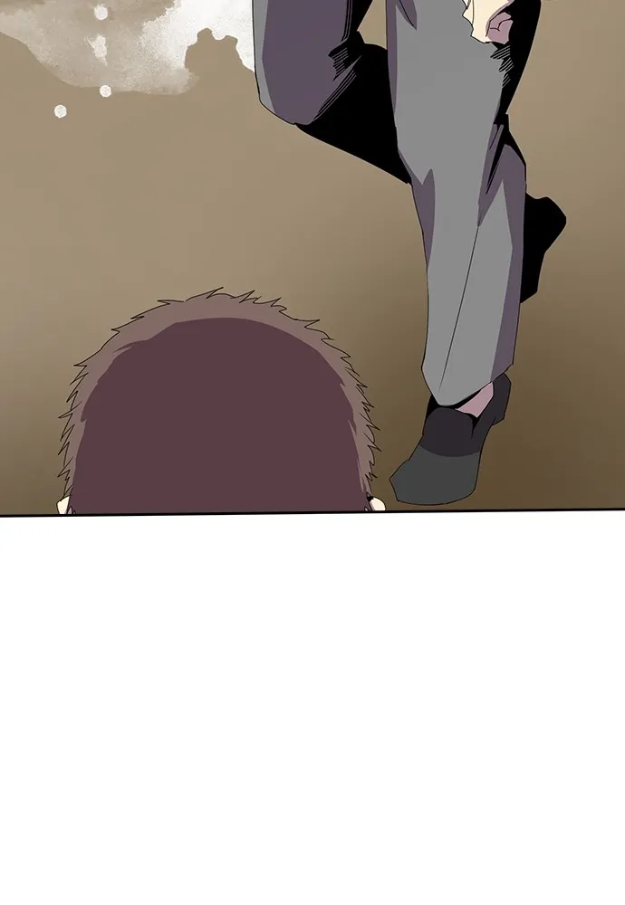 Kenka Revenge - 5 - 67e4268490641.webp
