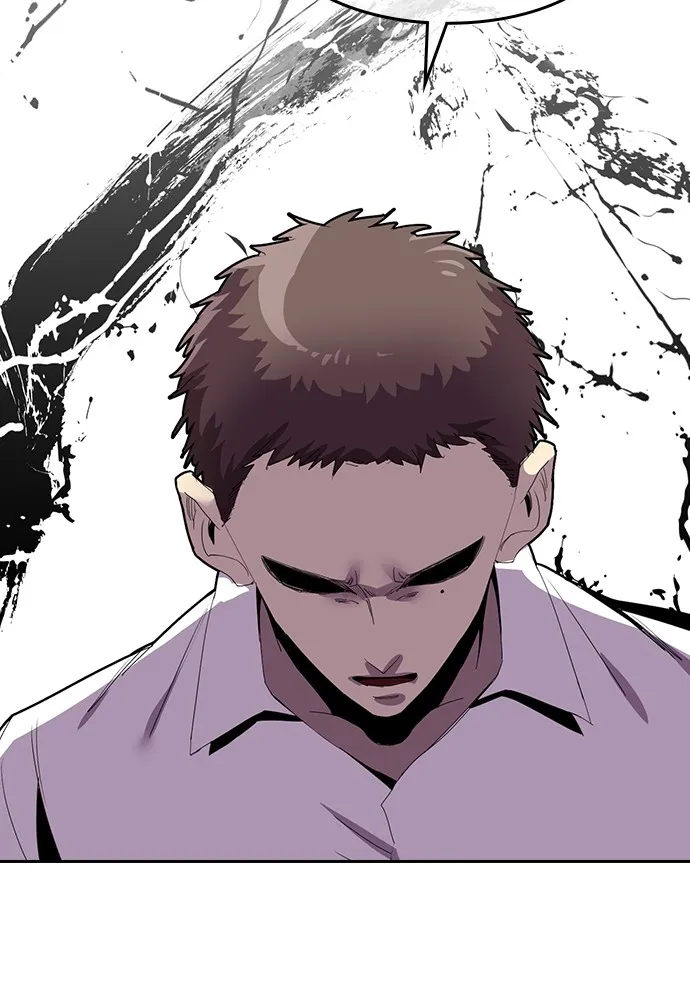 Kenka Revenge - 5 - 67e4268506470.webp