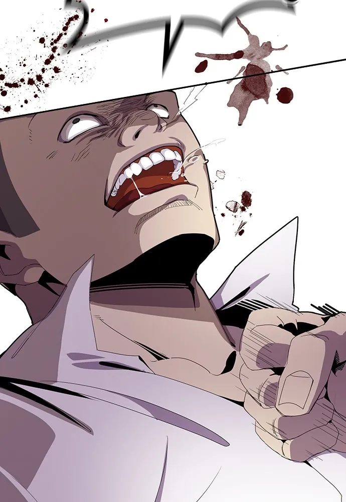 Kenka Revenge - 5 - 67e4268575746.webp