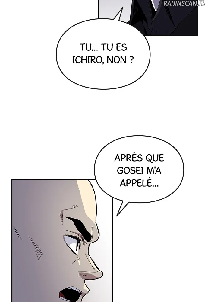 Kenka Revenge - 50 - 67e4268785fb2.webp