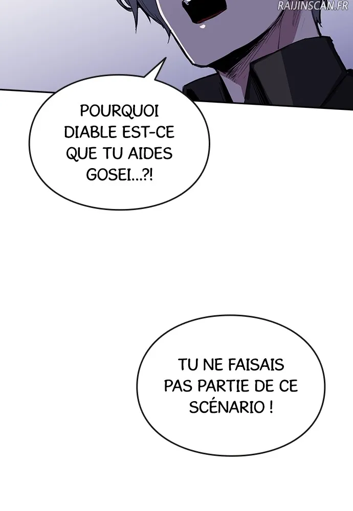 Kenka Revenge - 50 - 67e42687cb9a6.webp