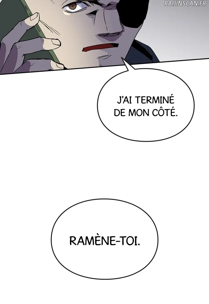 Kenka Revenge - 50 - 67e4268897edf.webp