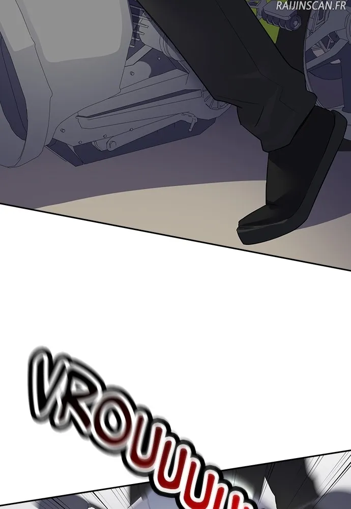 Kenka Revenge - 50 - 67e426895d1b5.webp