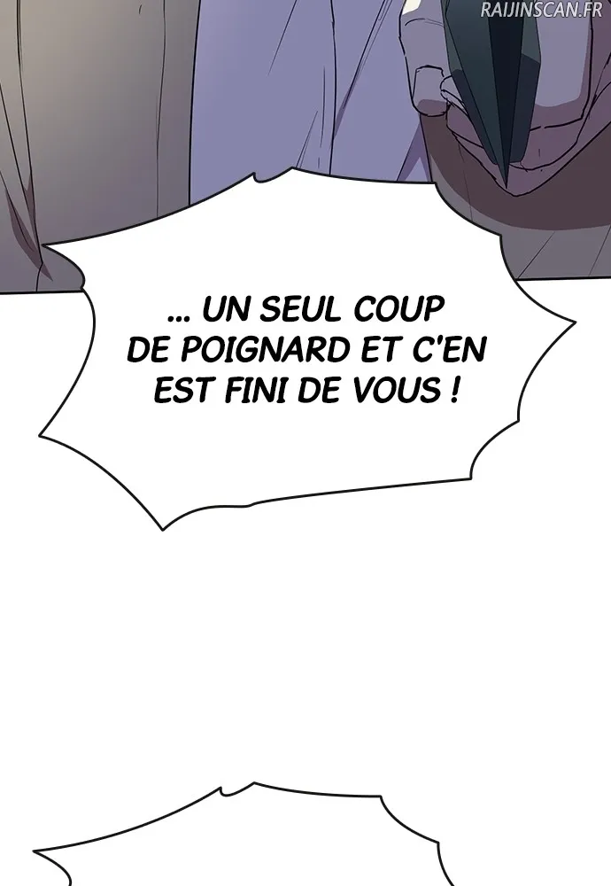 Kenka Revenge - 50 - 67e4268d010f7.webp