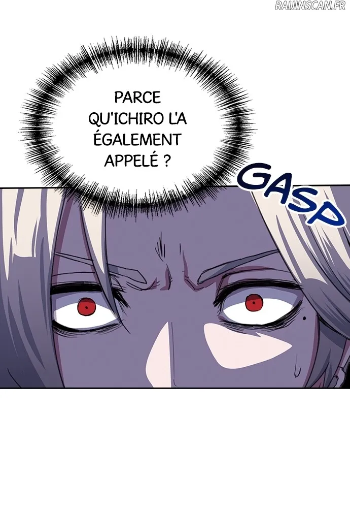 Kenka Revenge - 51 - 67e42691aec00.webp