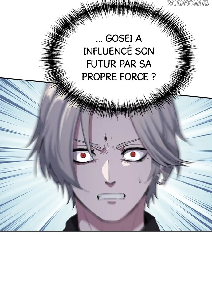 Kenka Revenge - 51 - 67e426924b441.webp