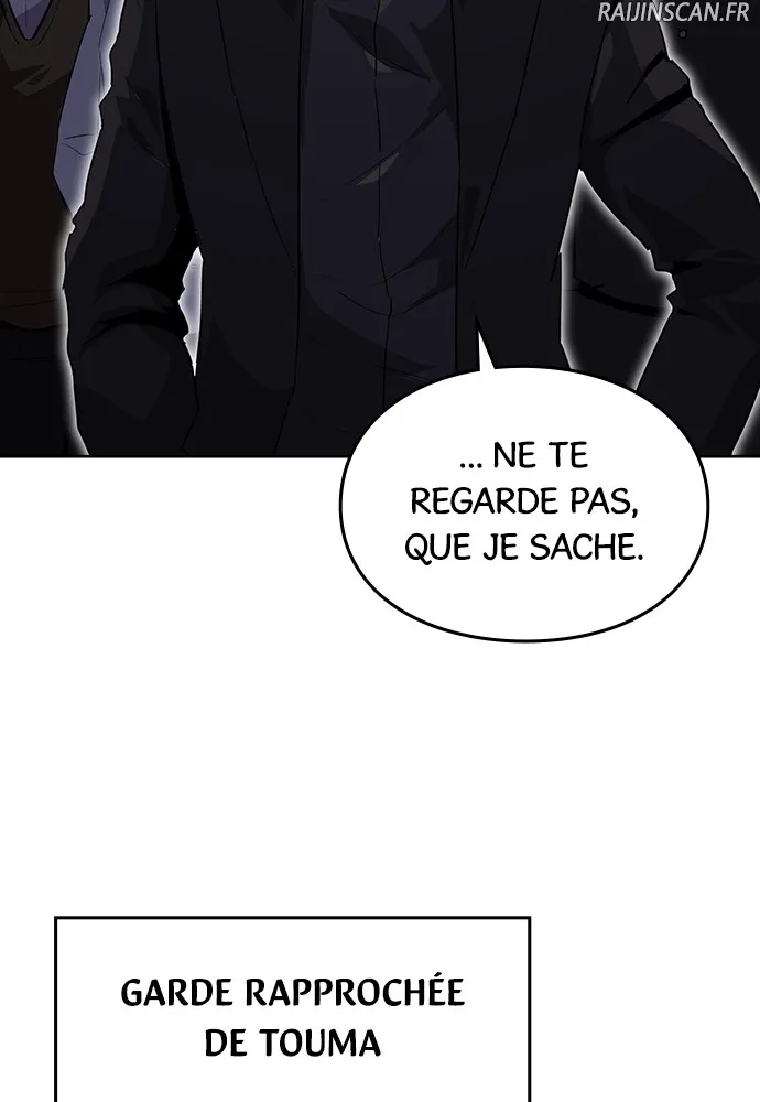 Kenka Revenge - 51 - 67e42692bf17a.webp