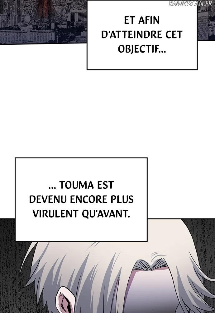 Kenka Revenge - 51 - 67e426968ca1f.webp