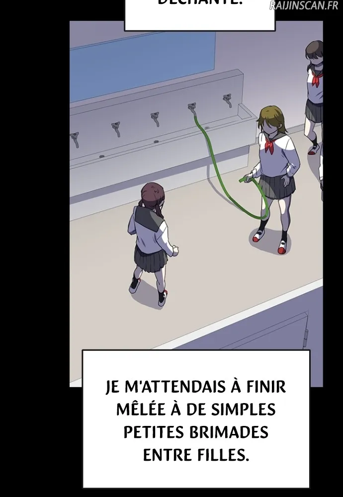 Kenka Revenge - 52 - 67e4269731332.webp