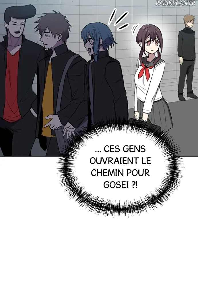 Kenka Revenge - 52 - 67e4269e0f517.webp