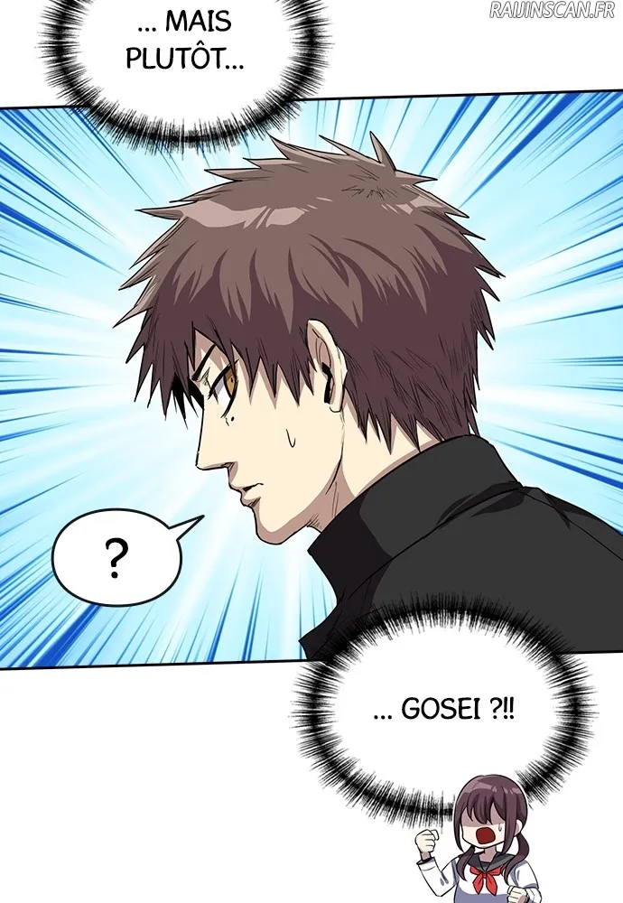 Kenka Revenge - 53 - 67e4269f46b47.webp