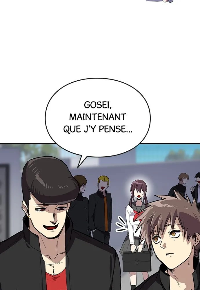Kenka Revenge - 53 - 67e4269f5db16.webp