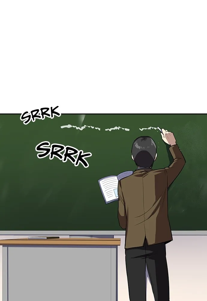Kenka Revenge - 53 - 67e4269fed7c0.webp