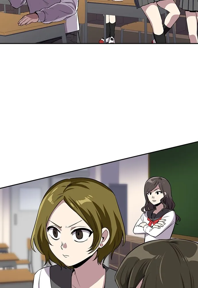 Kenka Revenge - 53 - 67e426a03d905.webp