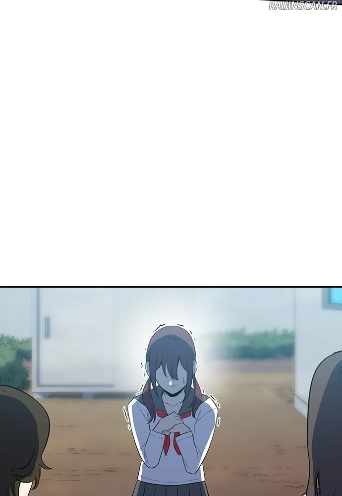 Kenka Revenge - 53 - 67e426a125505.webp