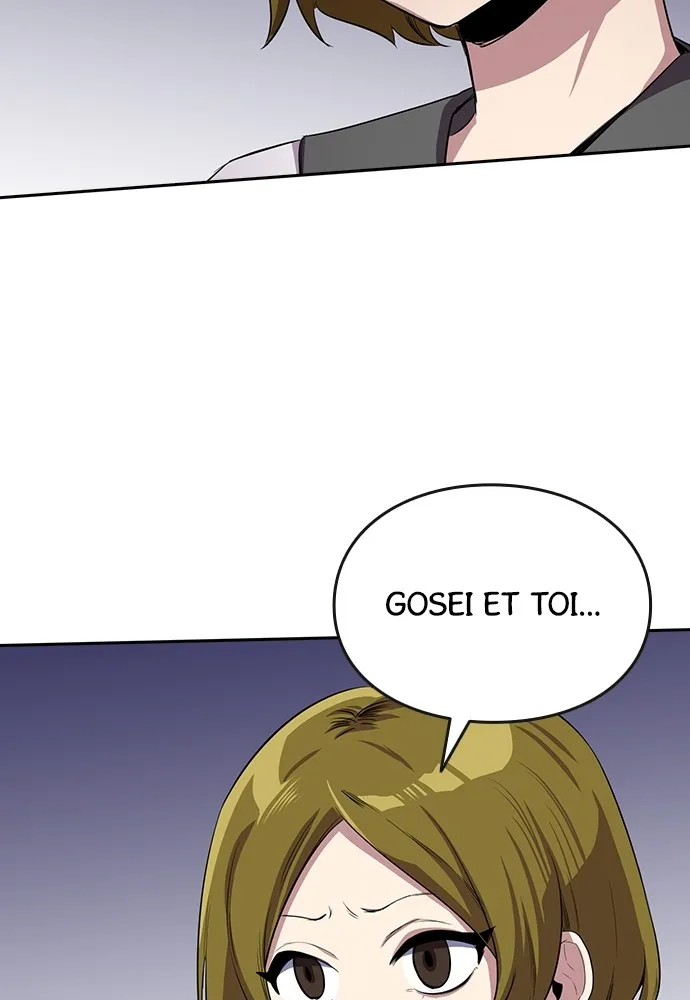 Kenka Revenge - 53 - 67e426a16aec6.webp