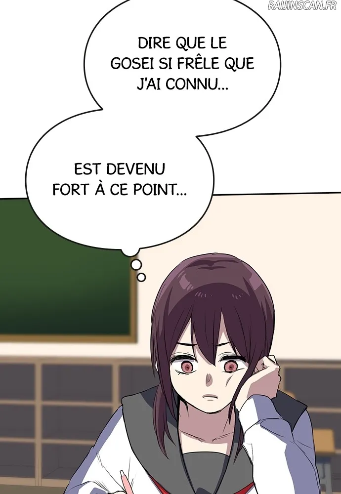 Kenka Revenge - 53 - 67e426a2cbceb.webp