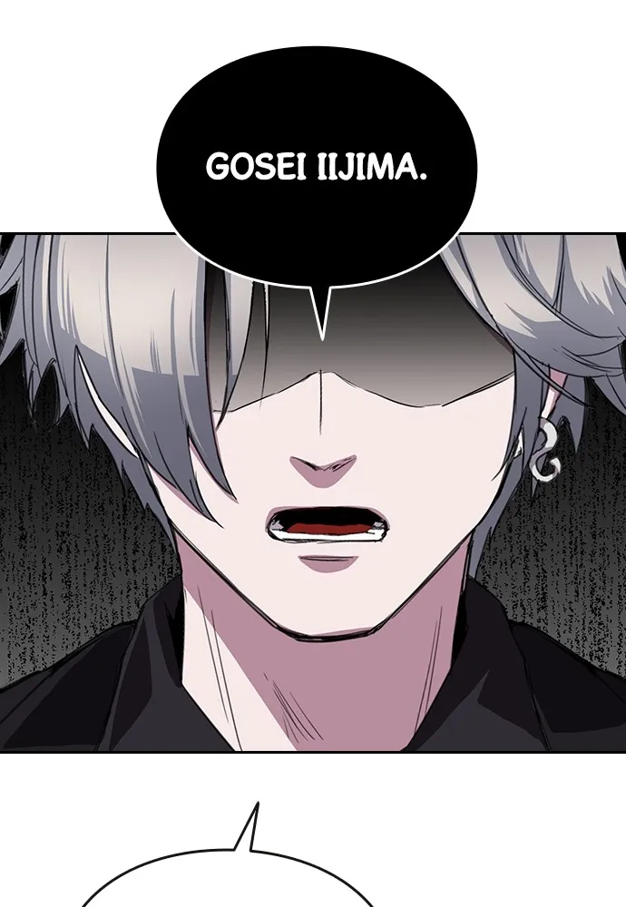 Kenka Revenge - 53 - 67e426a613bdc.webp