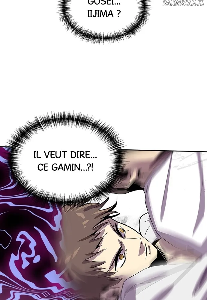 Kenka Revenge - 53 - 67e426a65d021.webp