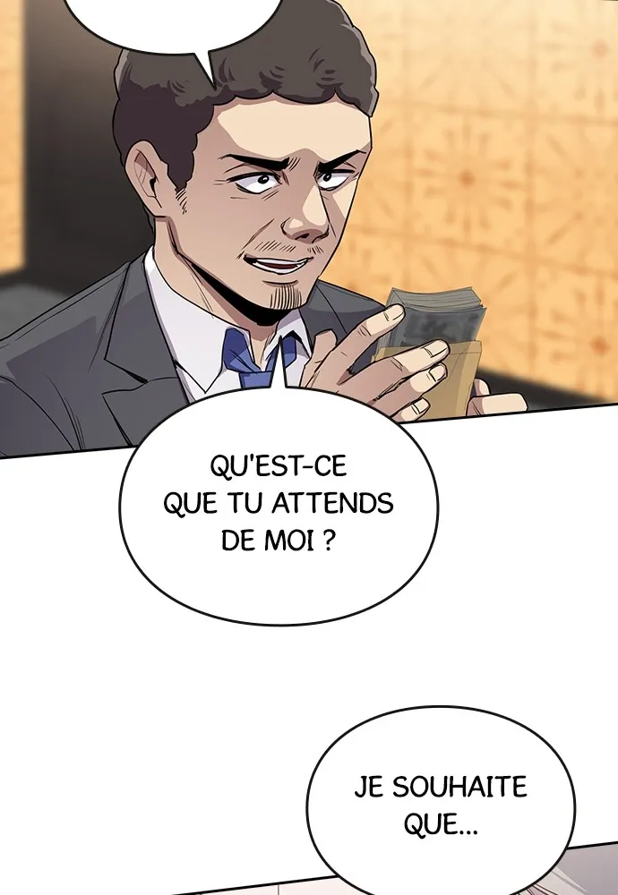 Kenka Revenge - 53 - 67e426a73a3ac.webp