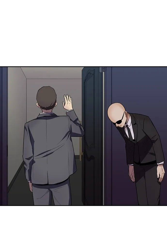 Kenka Revenge - 54 - 67e426a84b90f.webp