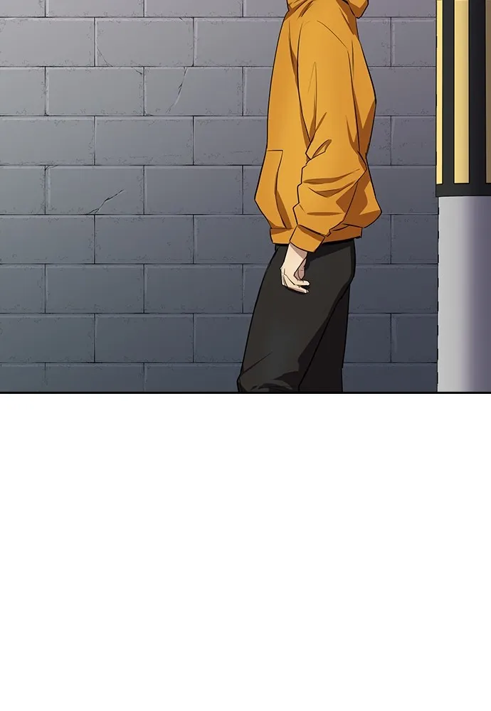 Kenka Revenge - 54 - 67e426aa86023.webp