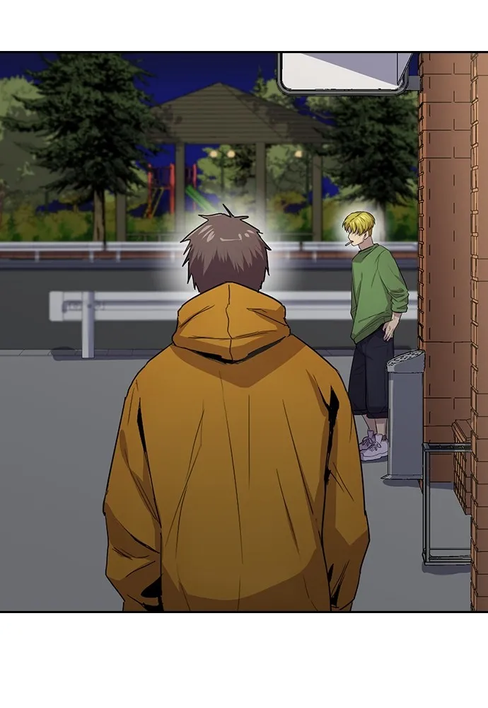 Kenka Revenge - 54 - 67e426aaa7cd4.webp