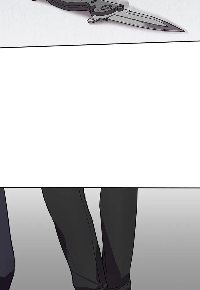 Kenka Revenge - 54 - 67e426ac6ef2b.webp