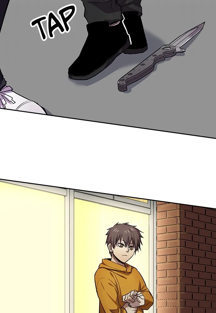 Kenka Revenge - 54 - 67e426ac85473.webp