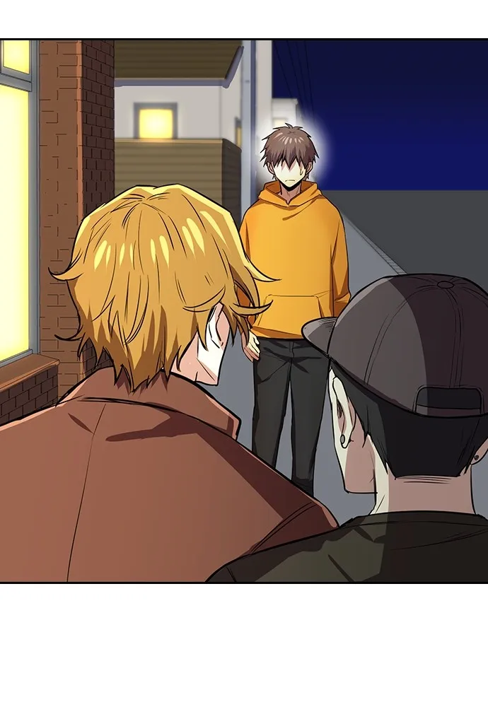 Kenka Revenge - 54 - 67e426ad5d39d.webp