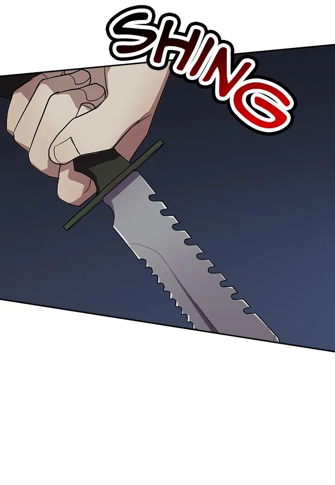 Kenka Revenge - 54 - 67e426ad922ce.webp