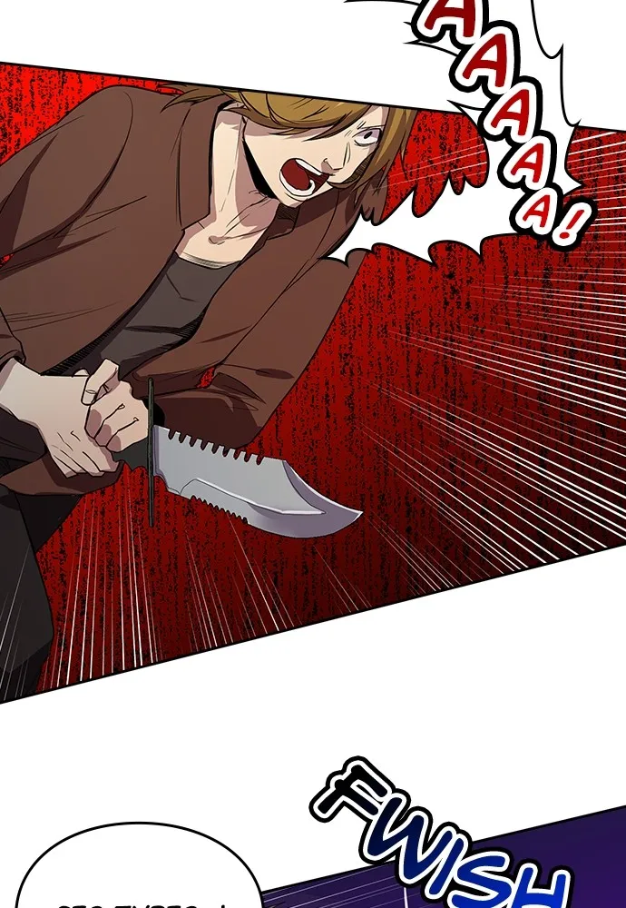 Kenka Revenge - 54 - 67e426add4861.webp