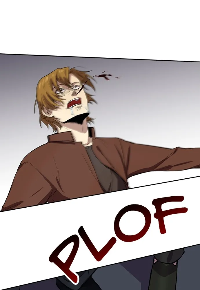 Kenka Revenge - 54 - 67e426ae44928.webp