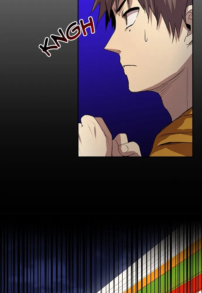 Kenka Revenge - 54 - 67e426ae94c5d.webp