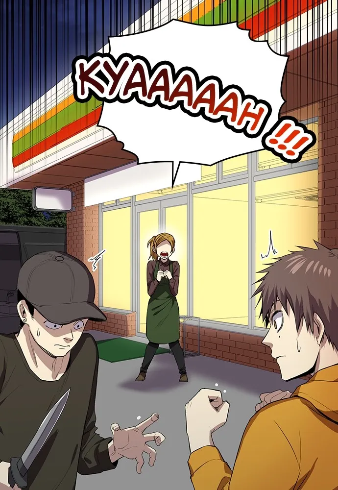 Kenka Revenge - 54 - 67e426aeb6bc5.webp