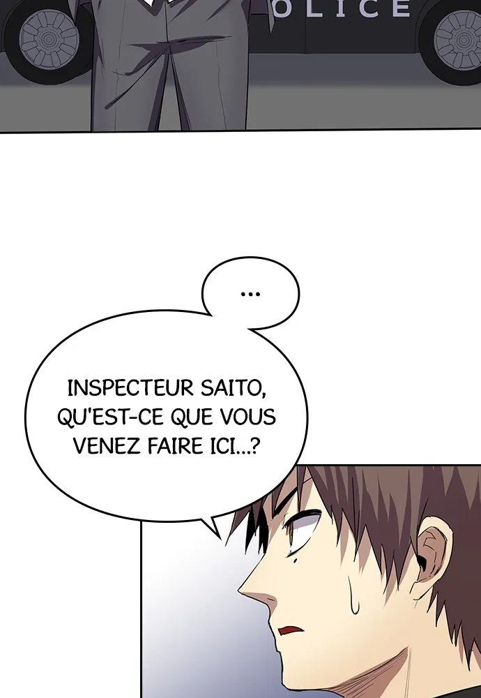 Kenka Revenge - 54 - 67e426b028794.webp