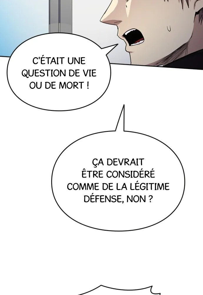 Kenka Revenge - 55 - 67e426b2f3a28.webp