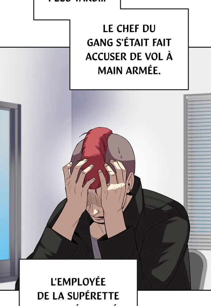 Kenka Revenge - 55 - 67e426b85b81f.webp